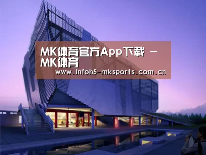 案例展示六(图1) 案例展示六(图1)