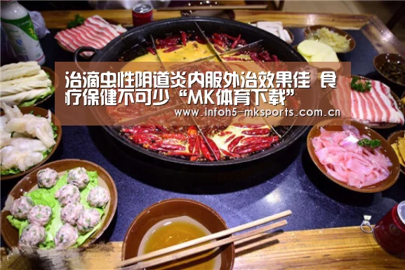 MK体育下载