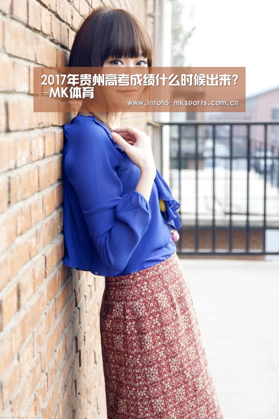 MK体育下载