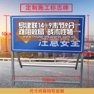 MK体育下载