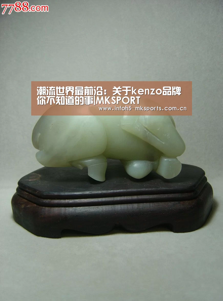 MK体育app