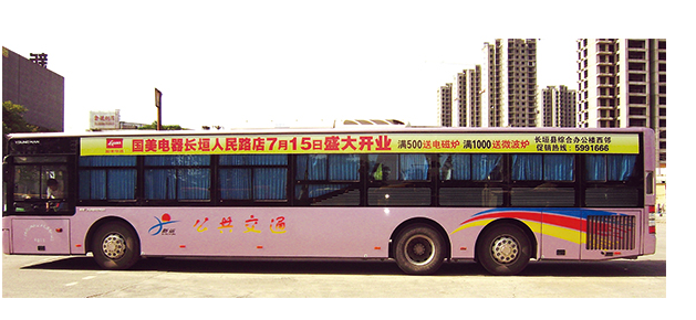 陕西汉斯主场97:111不敌广东宏远(第十二轮):MK体育app(图2) MK体育下载