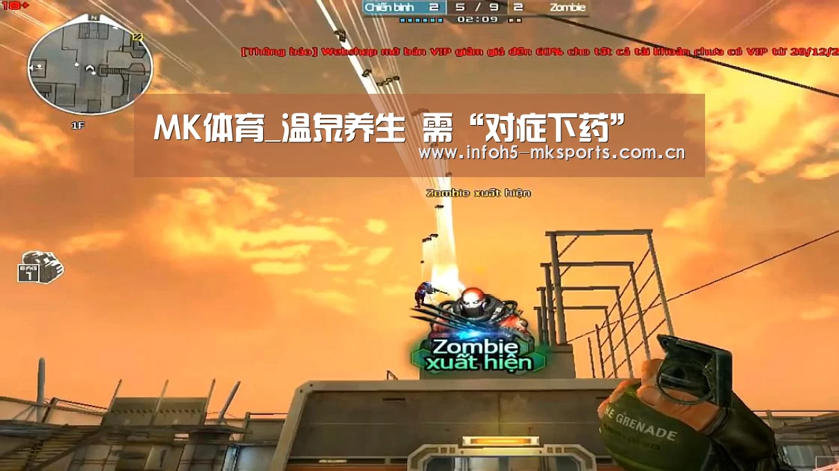 MK体育下载