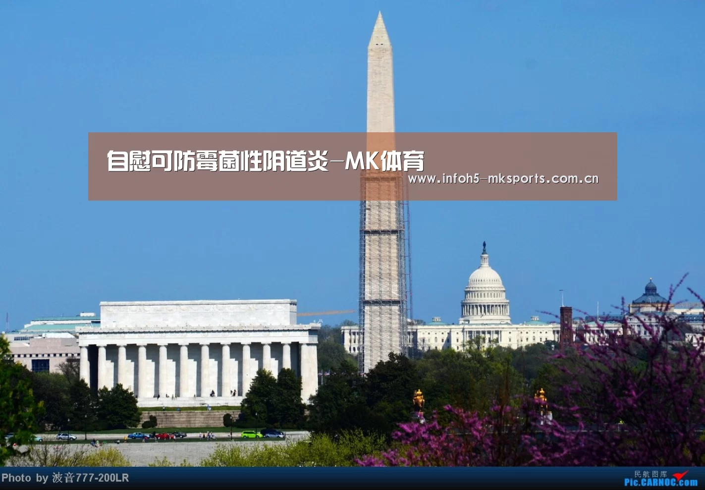 MK体育官方网站